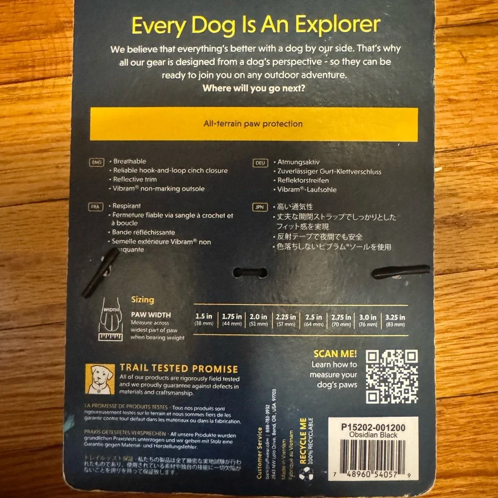 RuffWear Grip Trex Dog Boots — NWT, 2.0 in